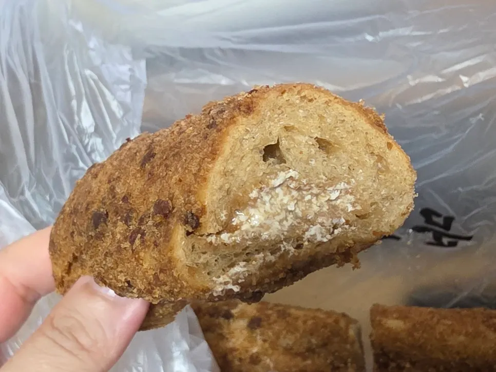 Munhwa Bakery's coffee bread sliced open
