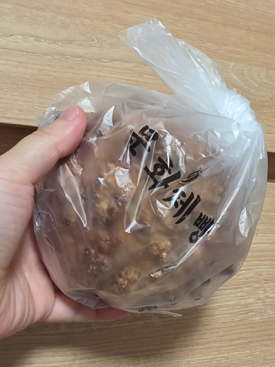 Munhwa Bakery's walnut bread covered in walnuts