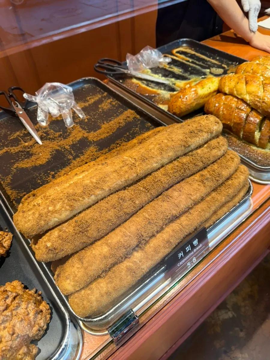 Maple cream cheese bread, mugwort rice cake bread, and walnut bread selected