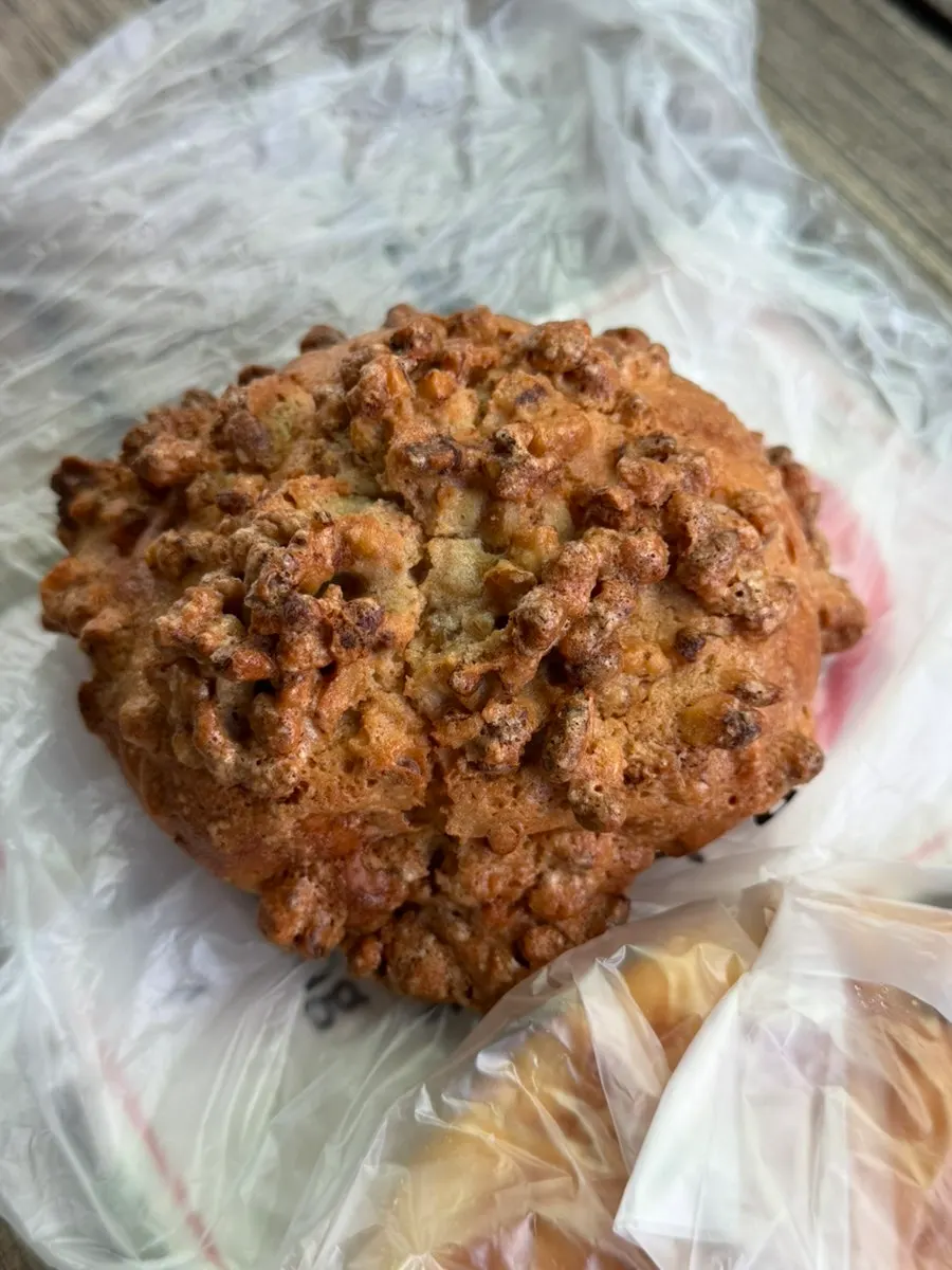 Cross-section of walnut bread showing the nuts inside