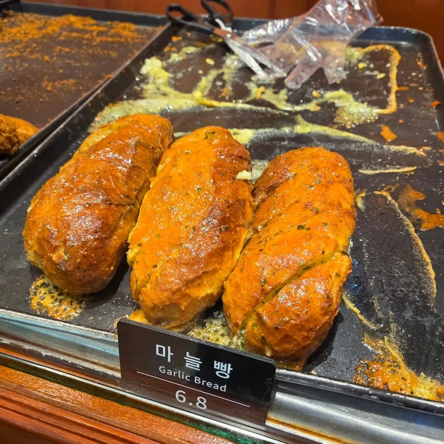문화제빵 커피빵 메뉴 사진