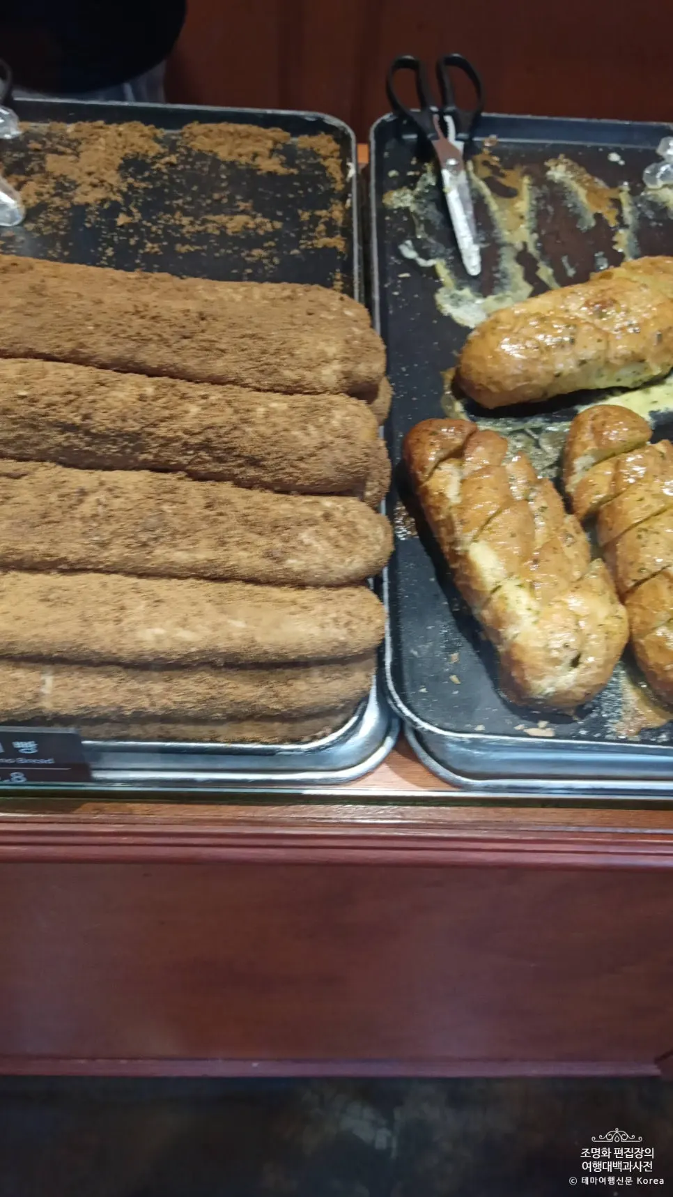 Bread on display at Munhwa Bakery