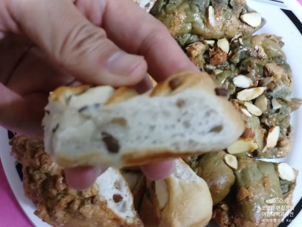 A bitten piece of baekangeum bread