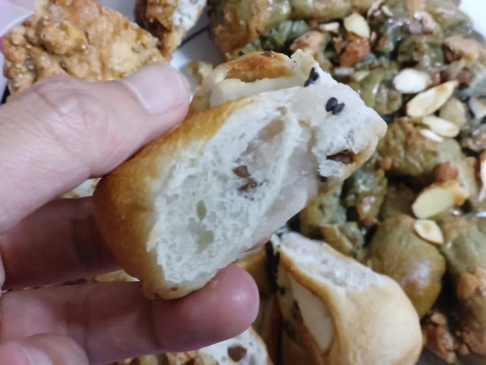 The last remaining piece of baekangeum bread