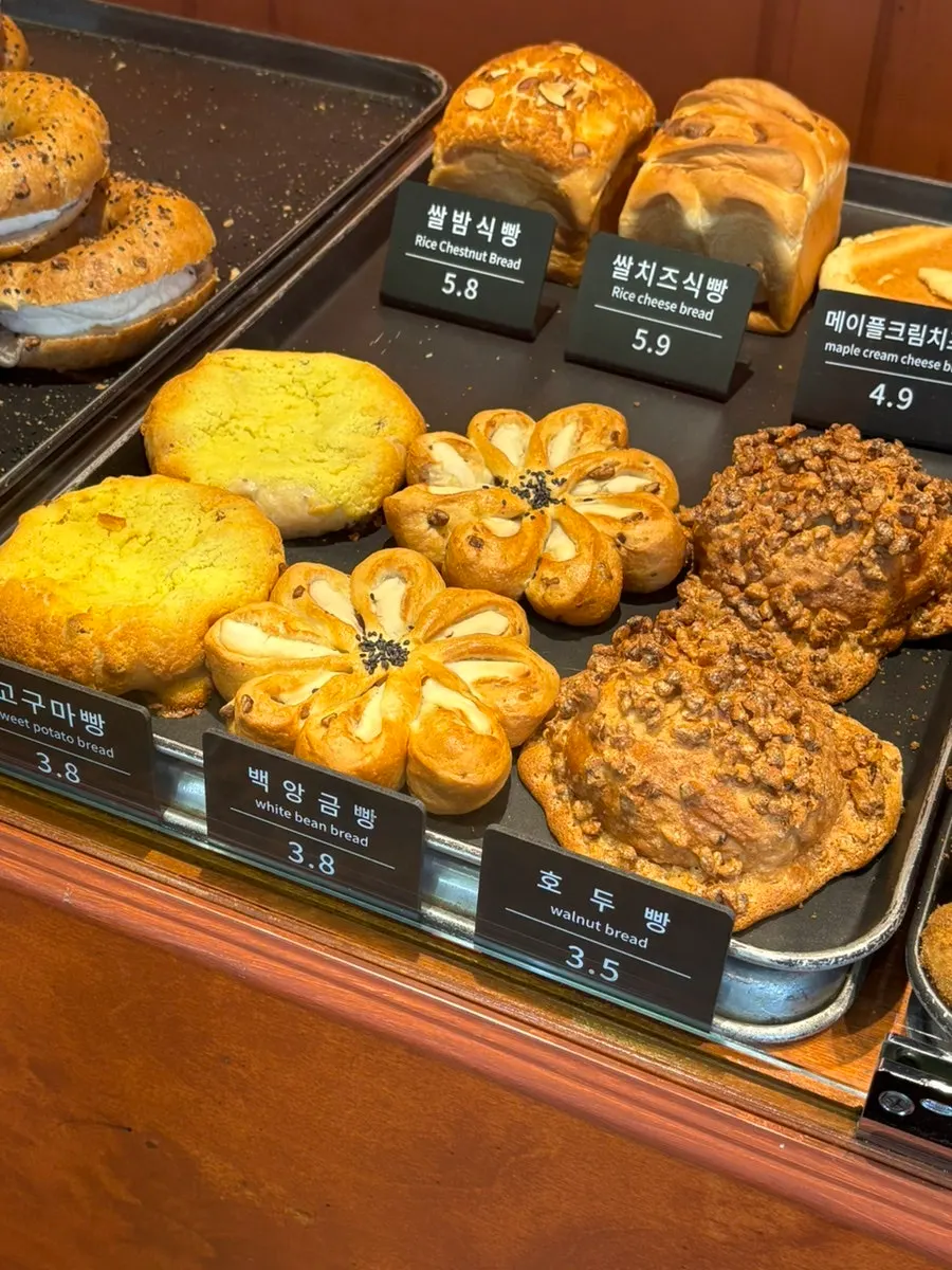 Rice-chestnut loaf and rice-cheese loaf on display