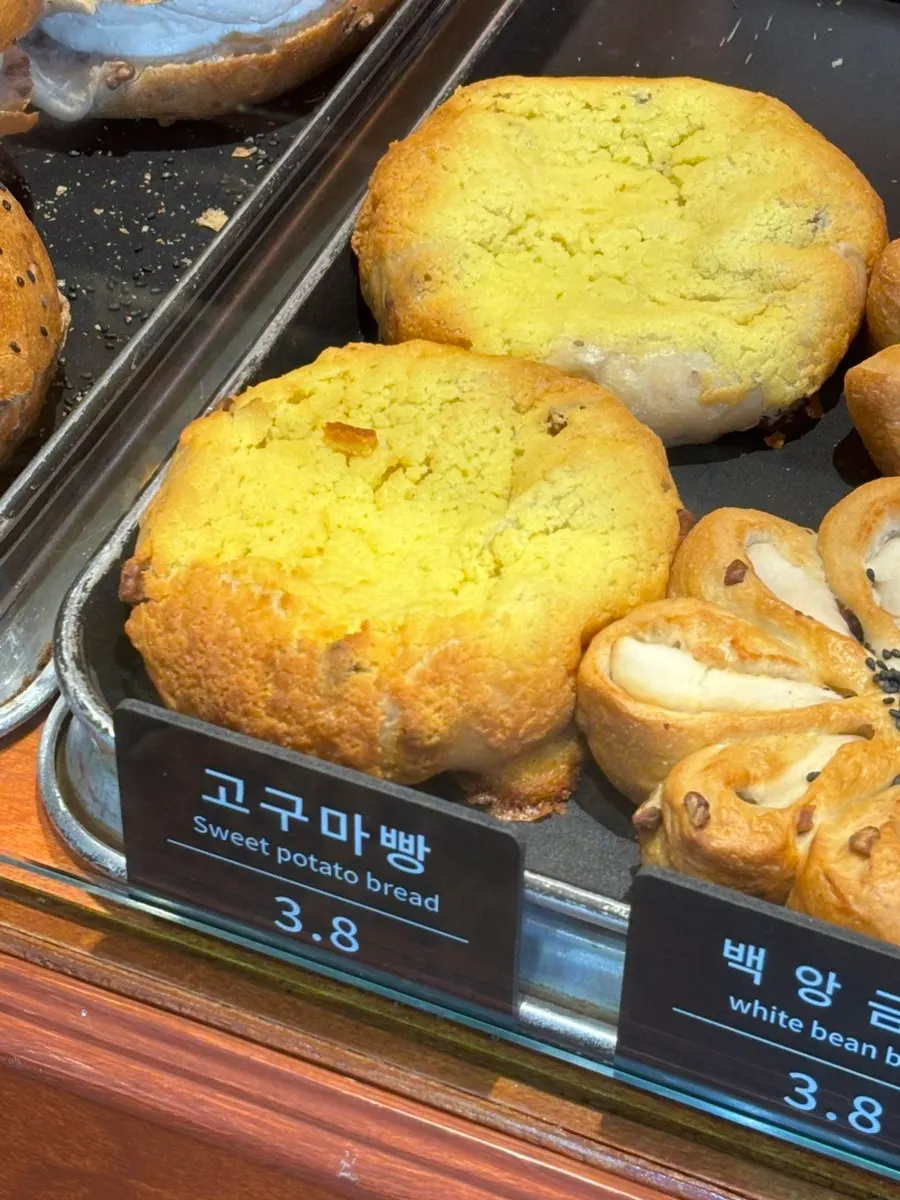 Sweet potato bread corner with price tag