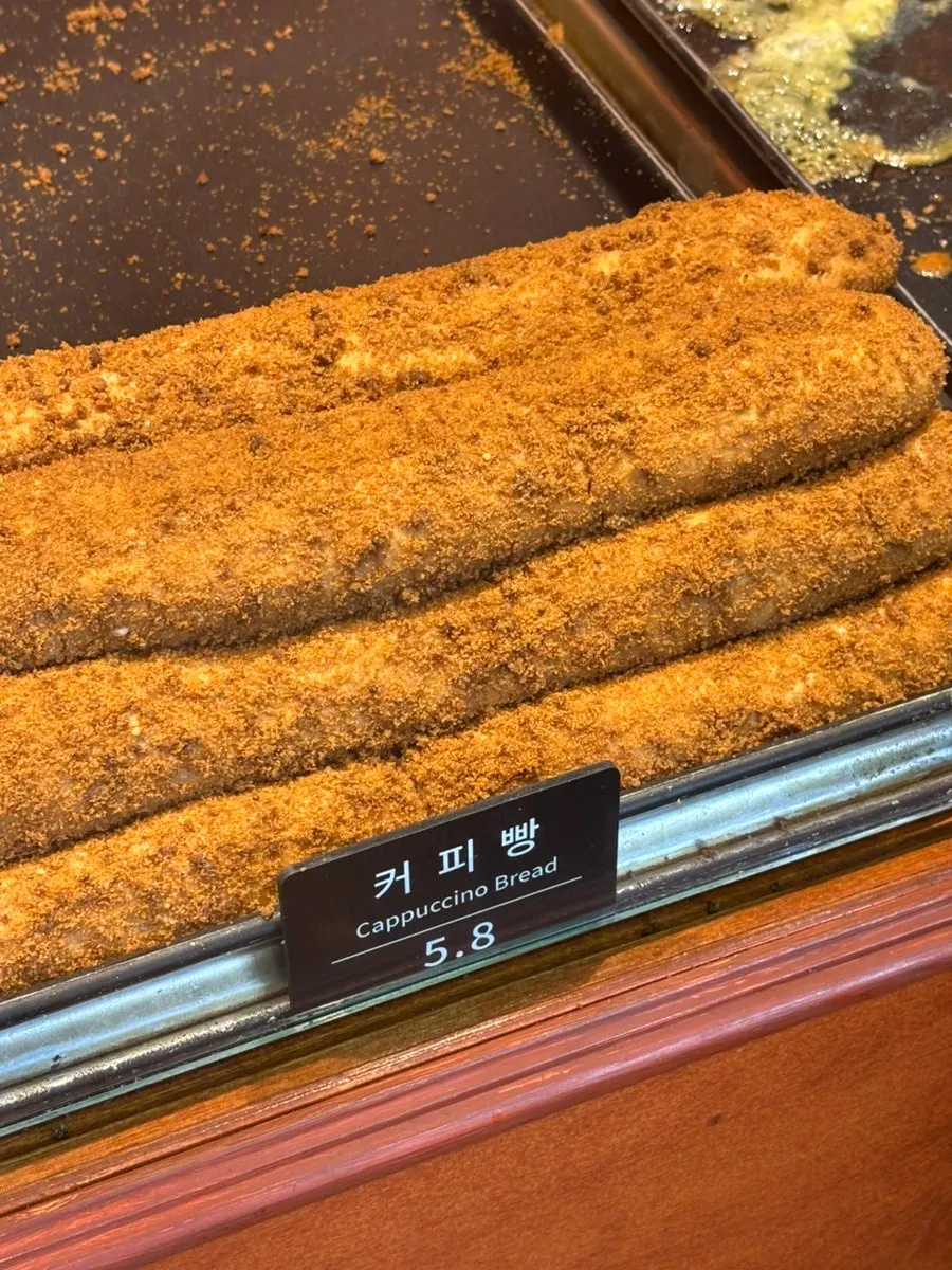 Close-up of the oversized coffee bread