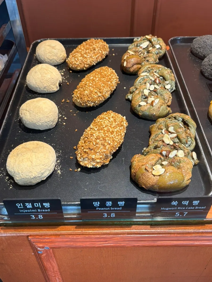 탱글탱글한 문화제빵 빵 진열