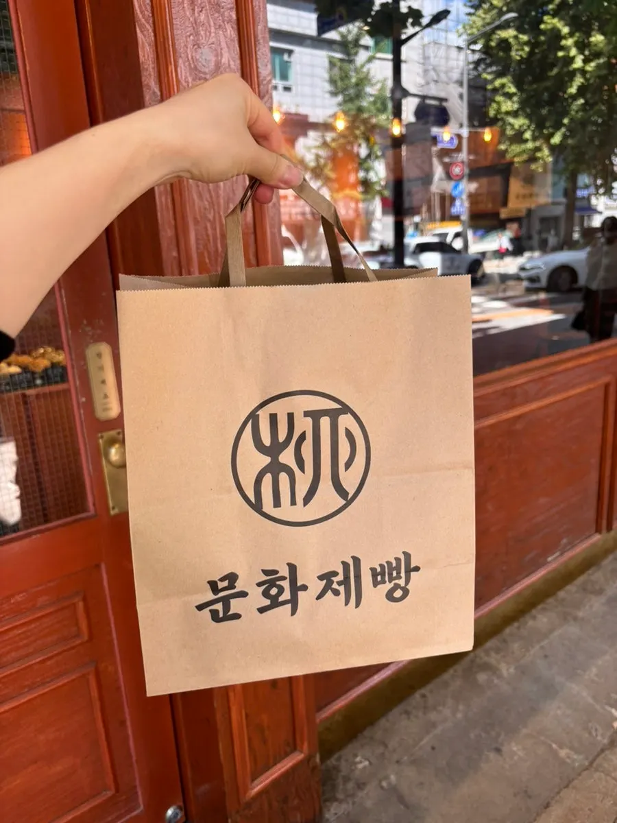 A selection of breads picked up at Munhwa Bakery