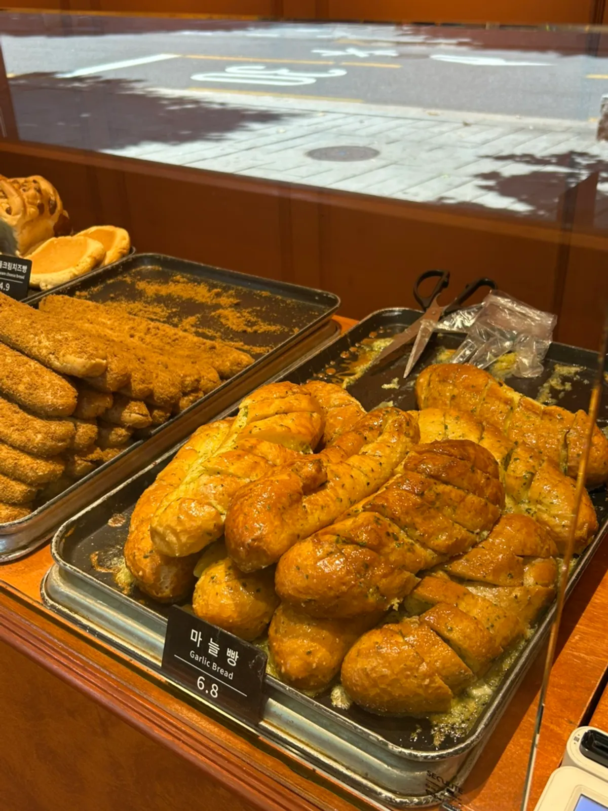 Sign for Munhwa Bakery in Ikseon-dong