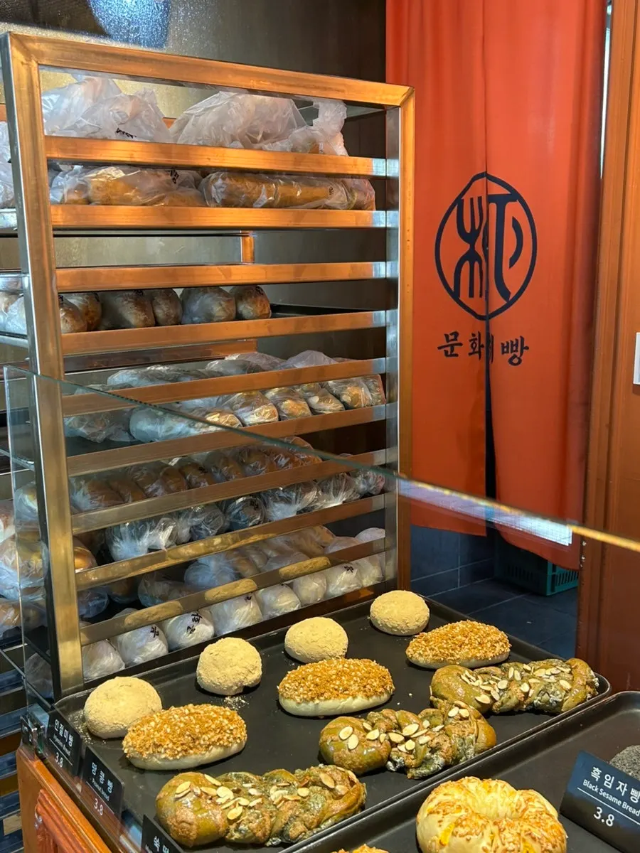 Cheese bread and mugwort rice cake bread on display