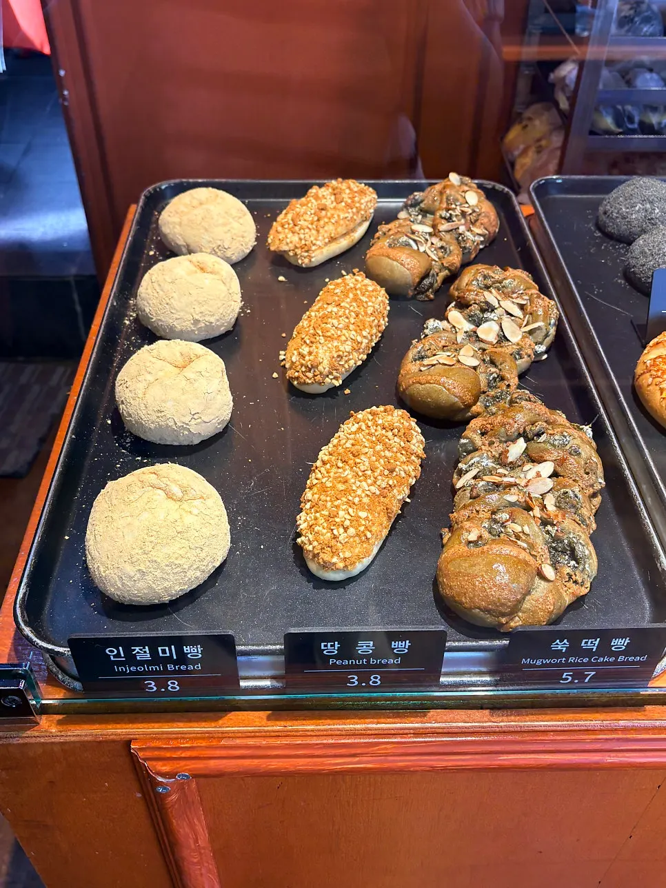 문화제빵 내부 빵 진열대