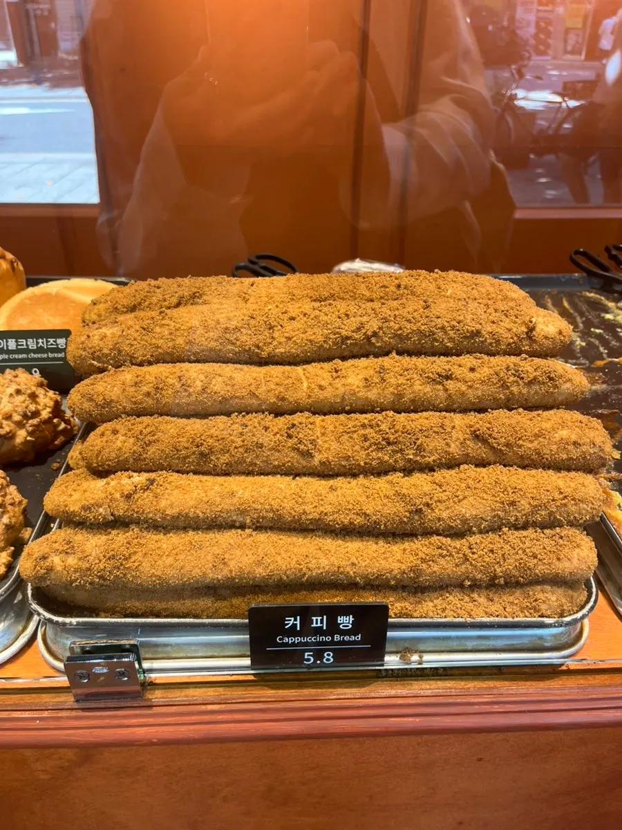 Bread displayed inside Munhwa Bakery