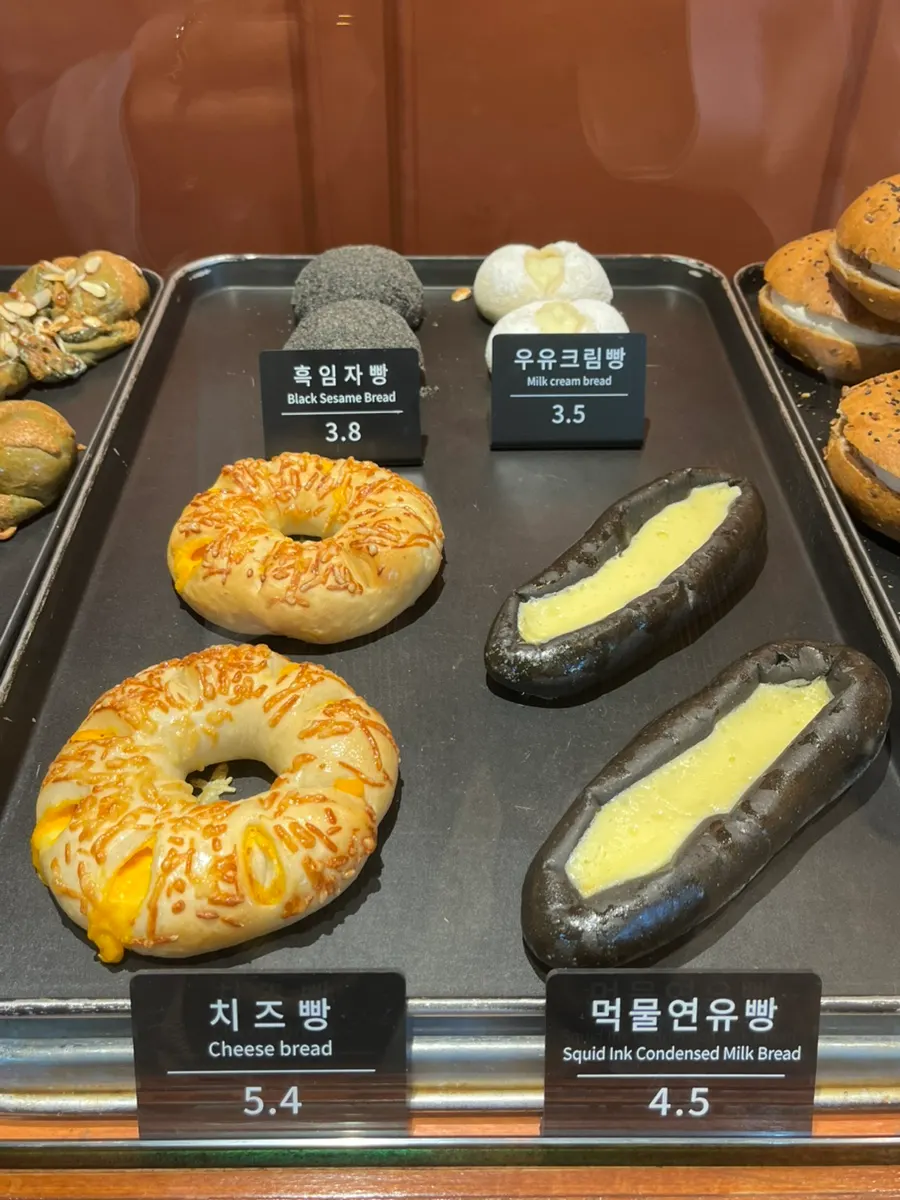 View of the bread section at Munhwa Bakery