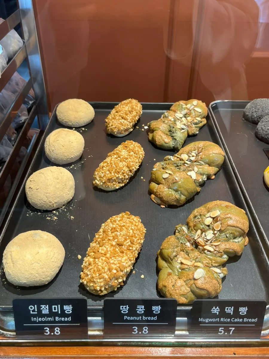 Bread with price tags displayed at Munhwa Bakery