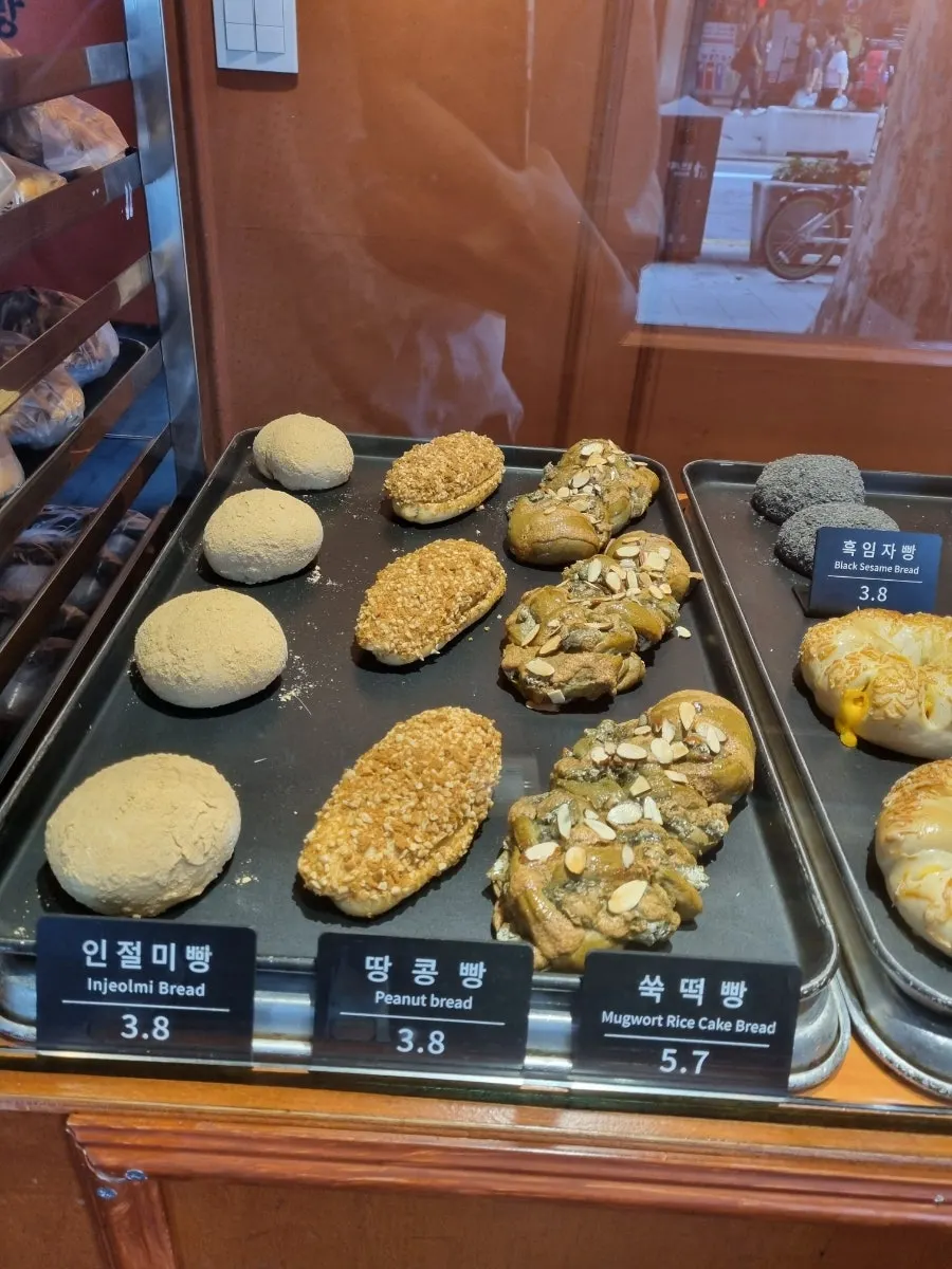 문화제빵 앞에 줄 선 웨이팅 모습