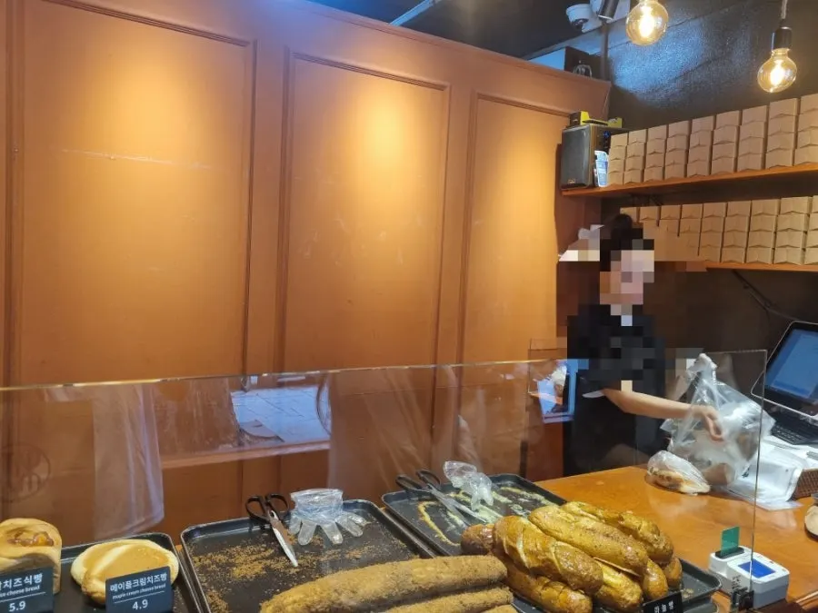 밤이 들어간 부드러운 밤식빵 단면