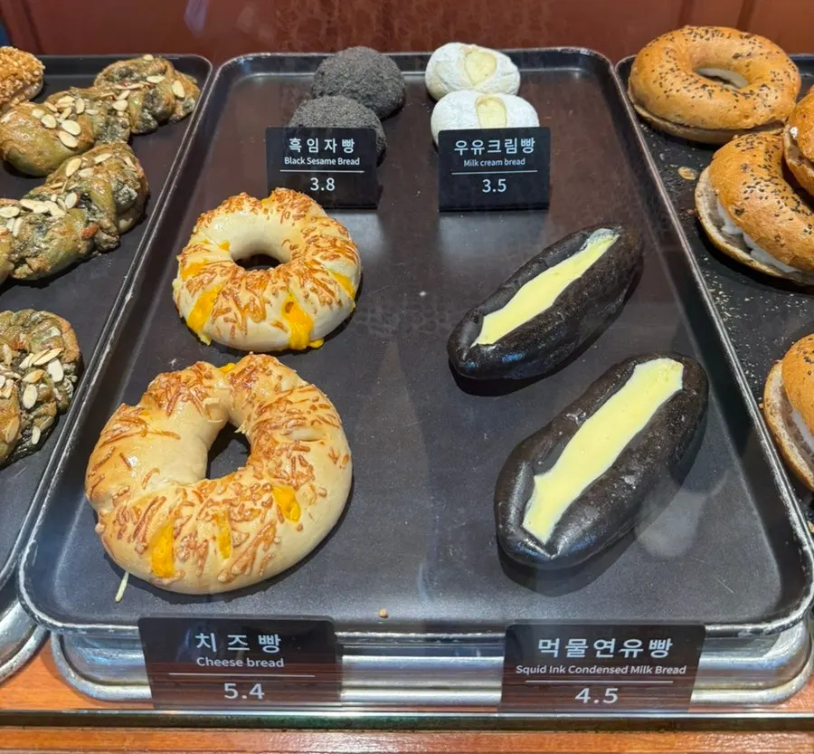 문화제빵 진열된 빵 종류