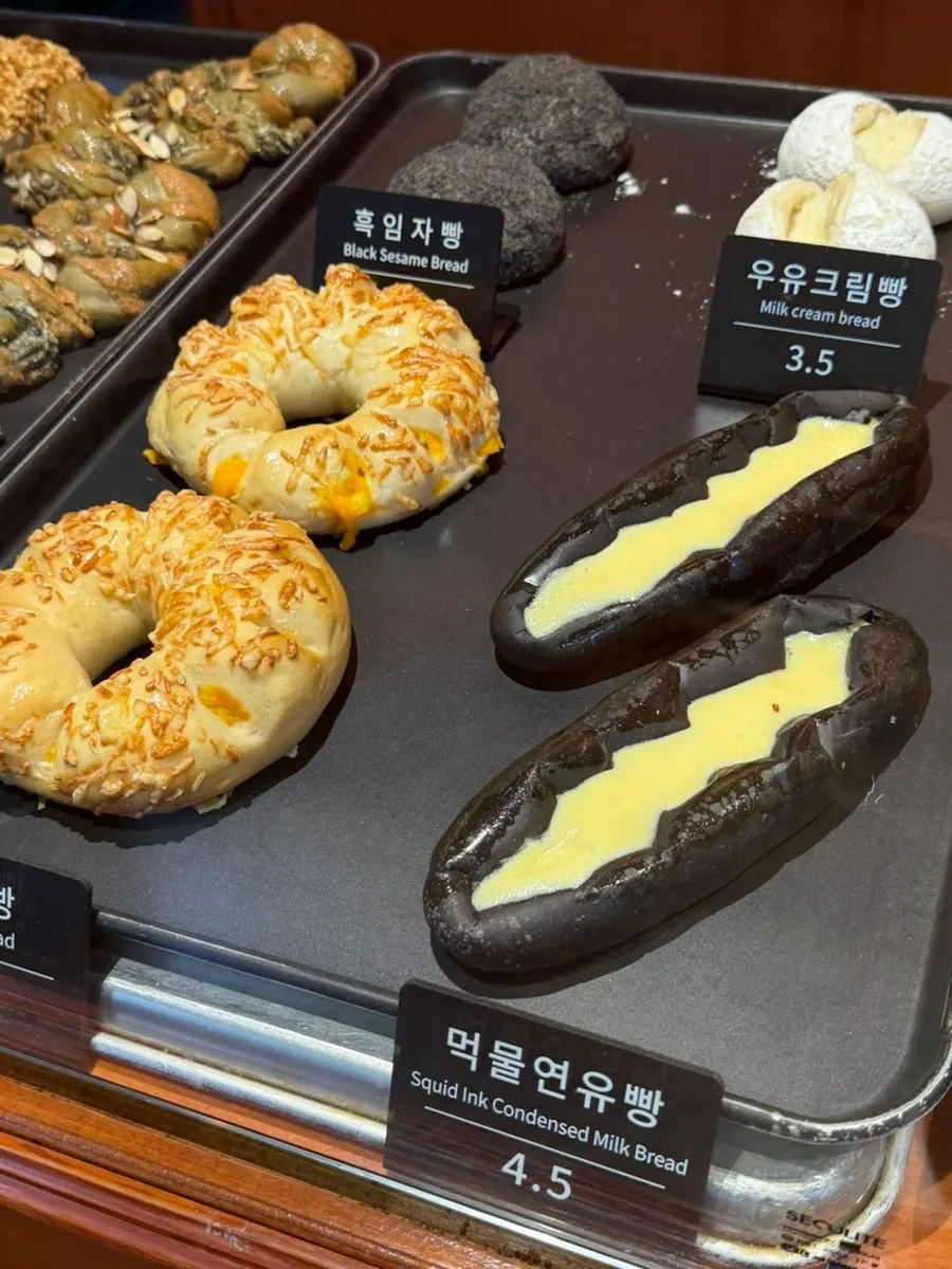 Popular bread menu at Munhwa Bakery