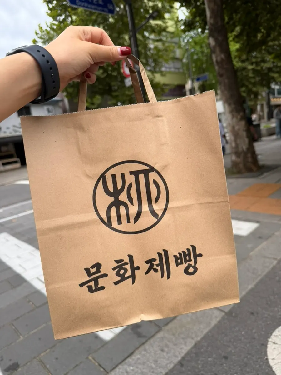 Purchased bread packaging from Munhwa Bakery