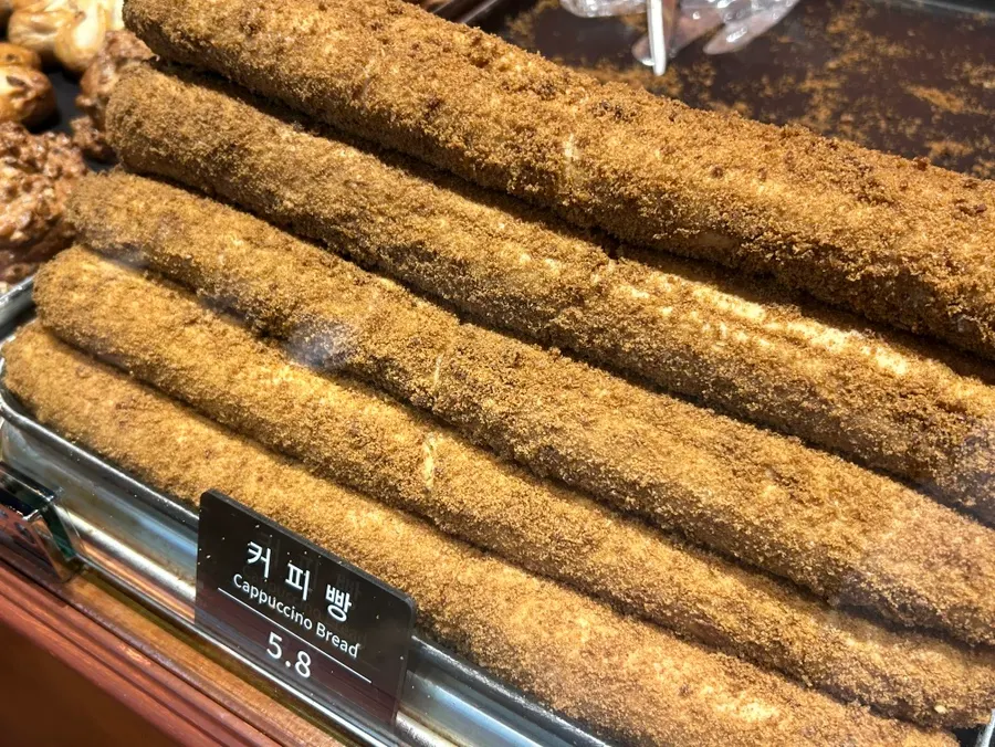 Munhwa Bakery visitor information