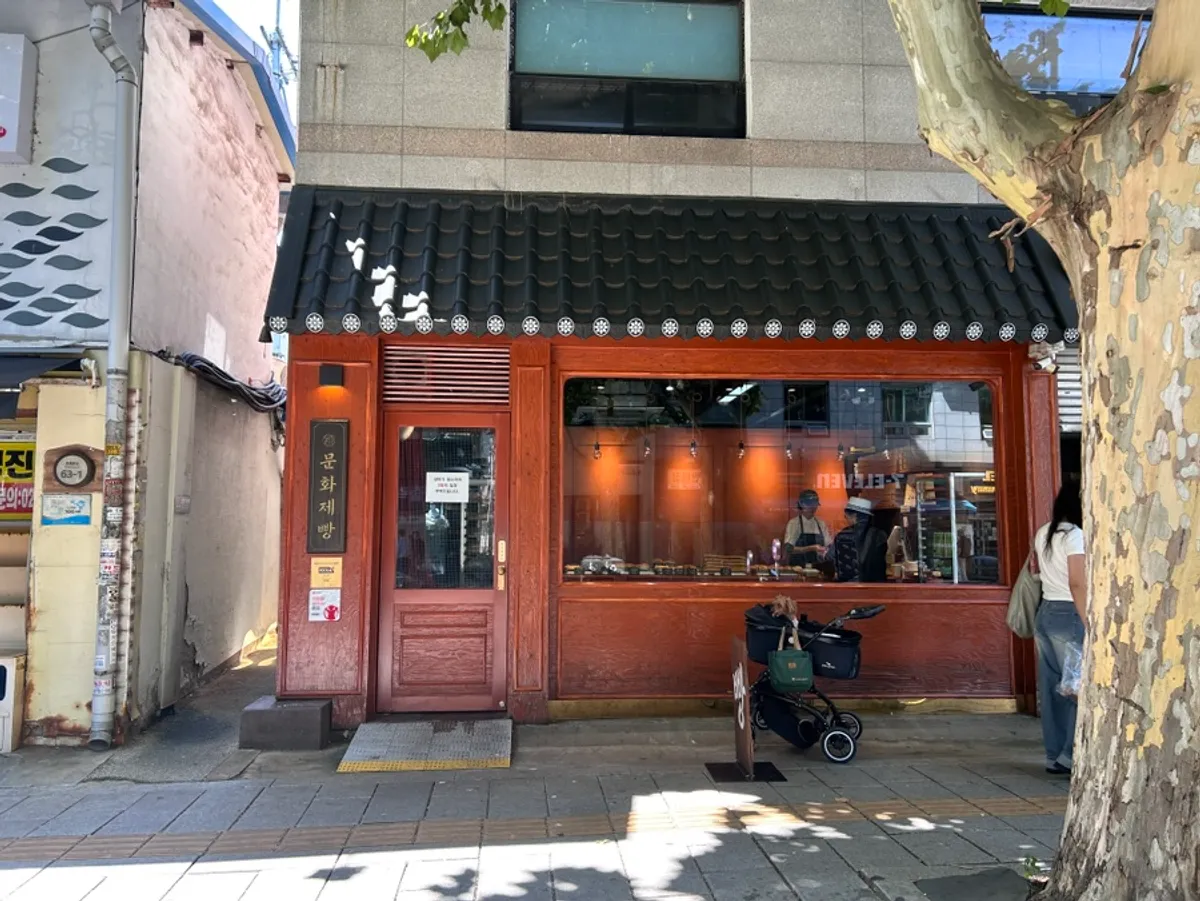 Inside Munhwa Bakery