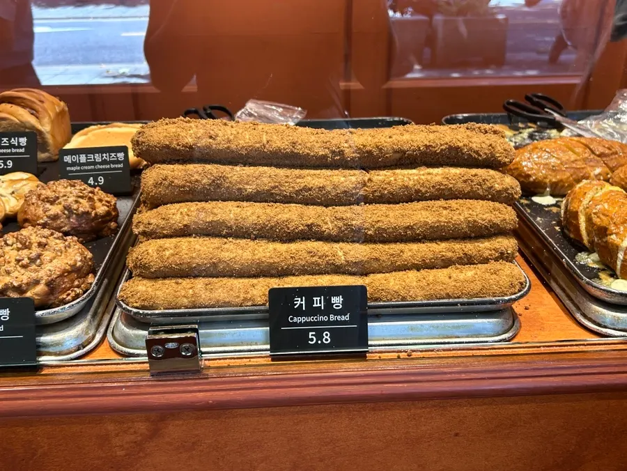 Purchased garlic bread and coffee bread