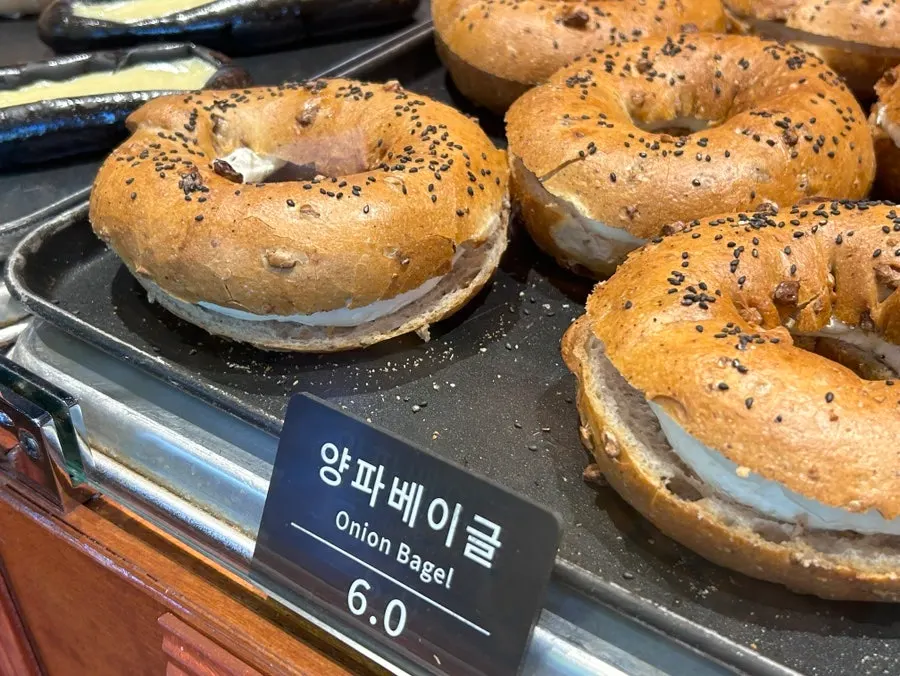 Packed garlic bread and coffee bread
