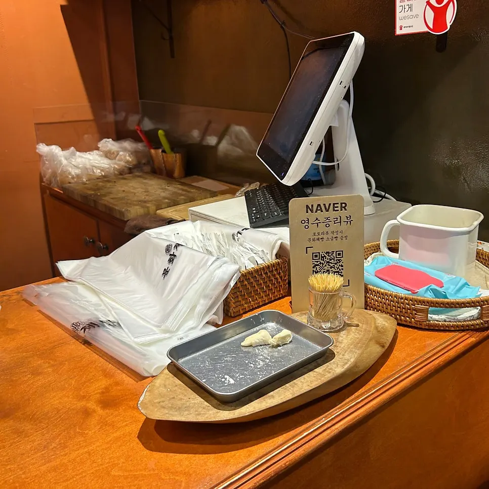 시식빵이 있는 문화제빵 카운터
