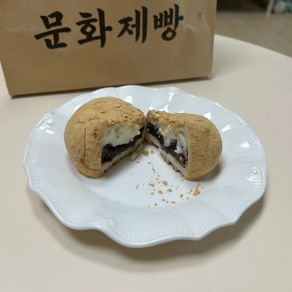 반으로 자른 인절미빵 단면