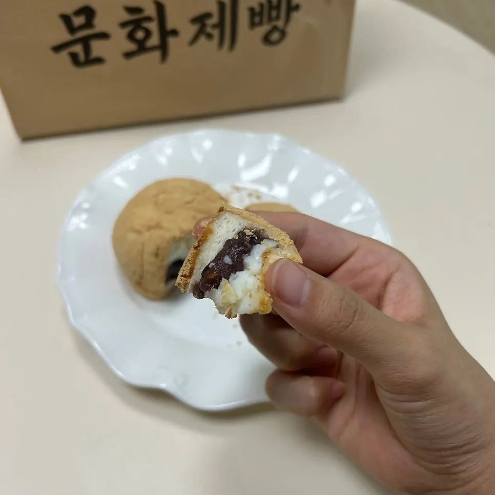 크림과 팥소가 든 인절미빵 속