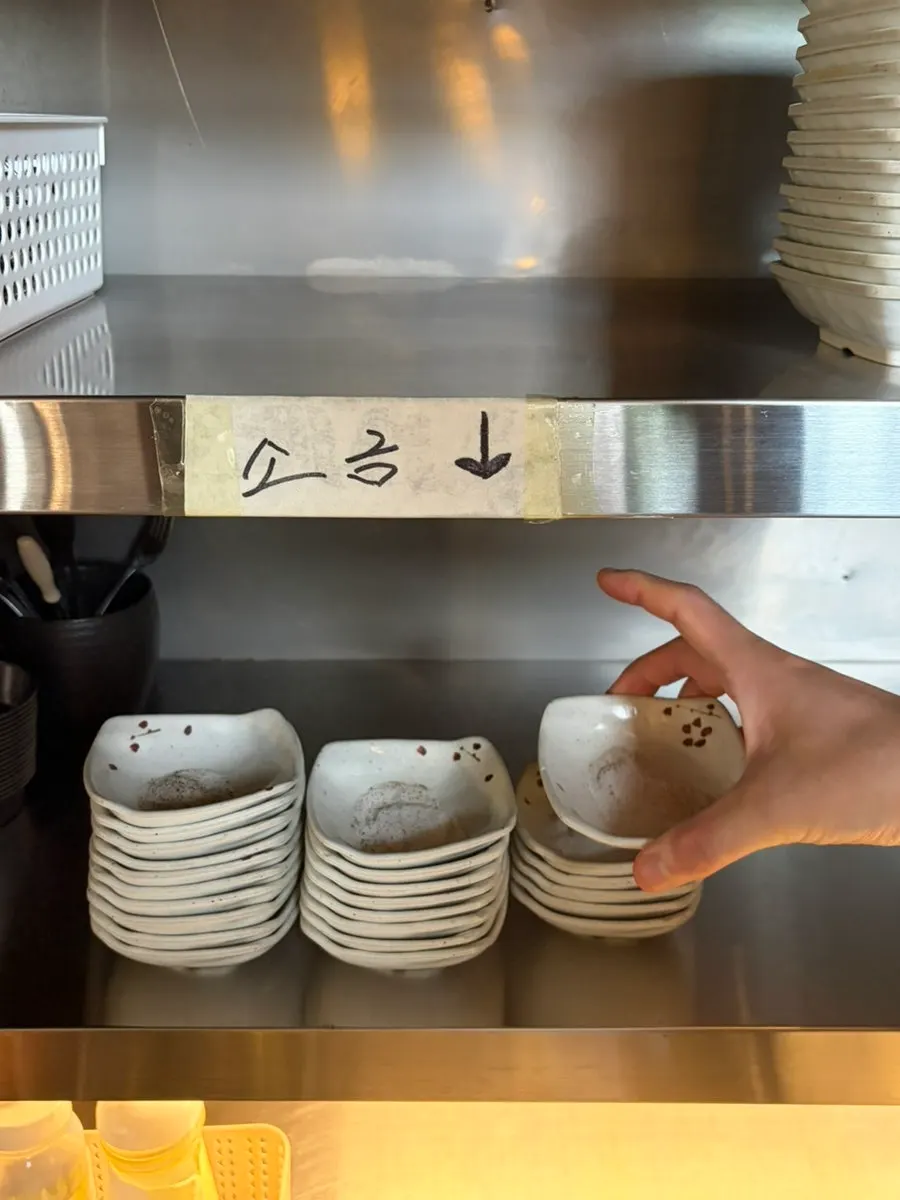 Meongseokjip's self-serve bar for extra side dishes