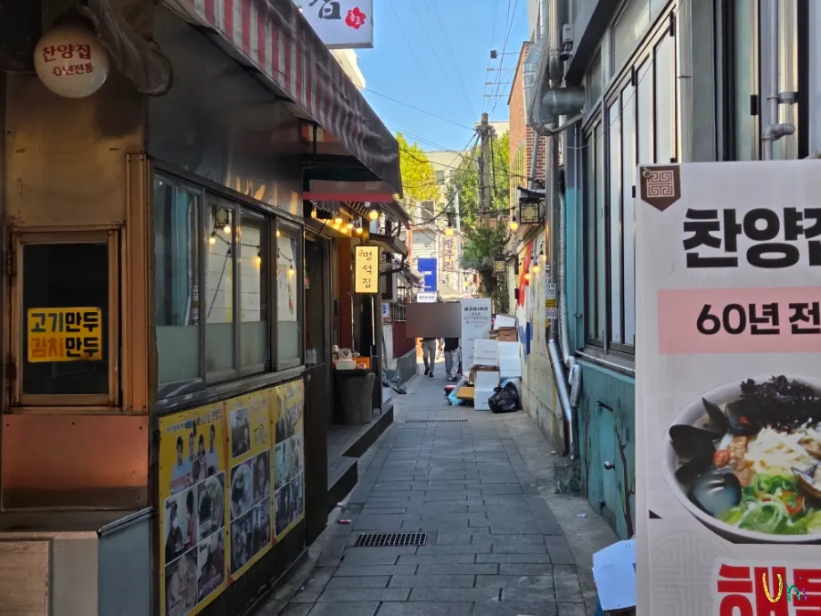종로3가 멍석집으로 향하는 골목 입구