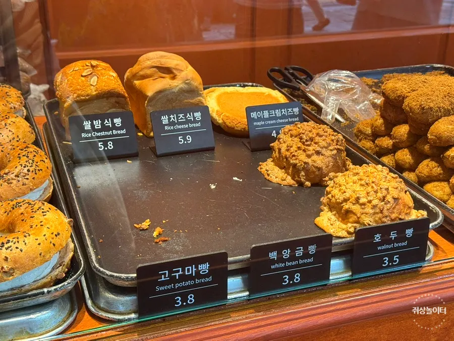 Coffee bread on display at Munhwa Bakery