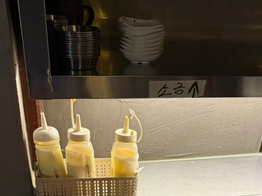 Salt and sesame oil at the self-serve bar