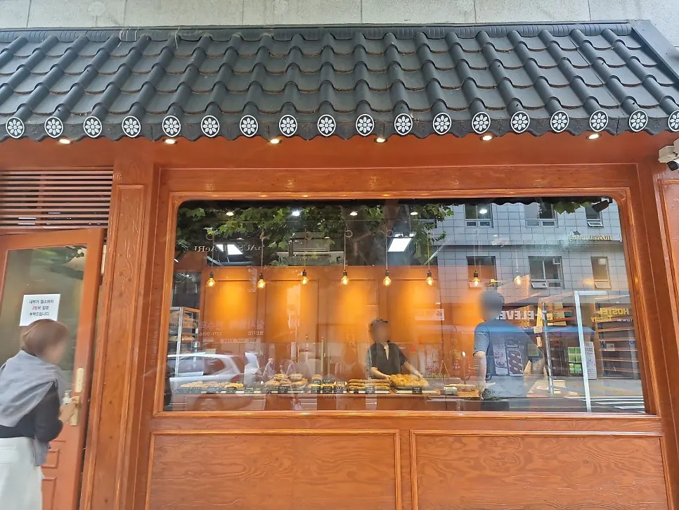 Munhwa Bakery location and operating information