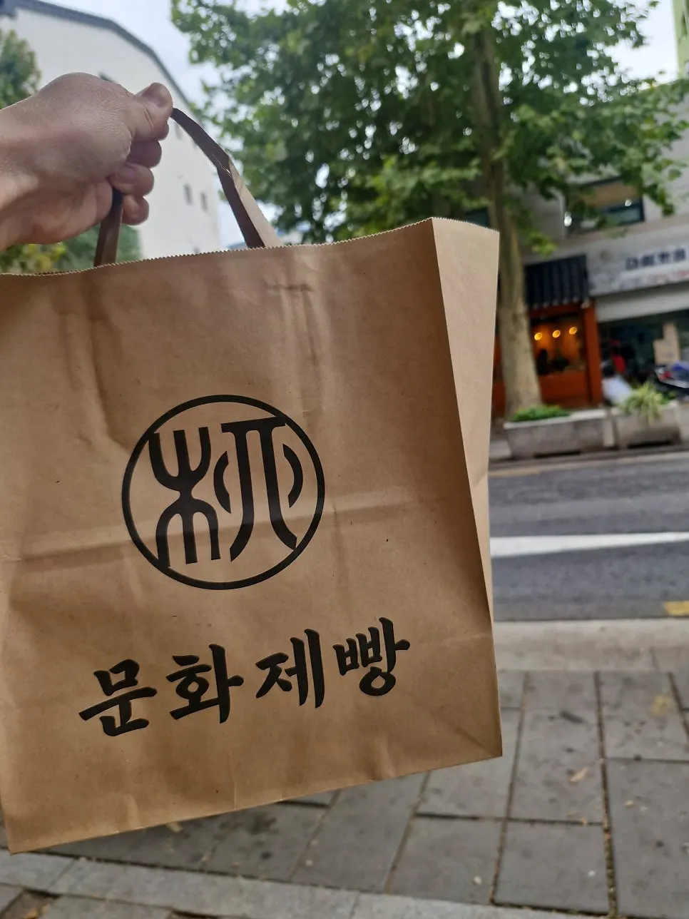 Story after takeaway from Munhwa Bakery
