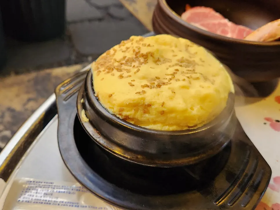 Steamed egg ordered with the meat