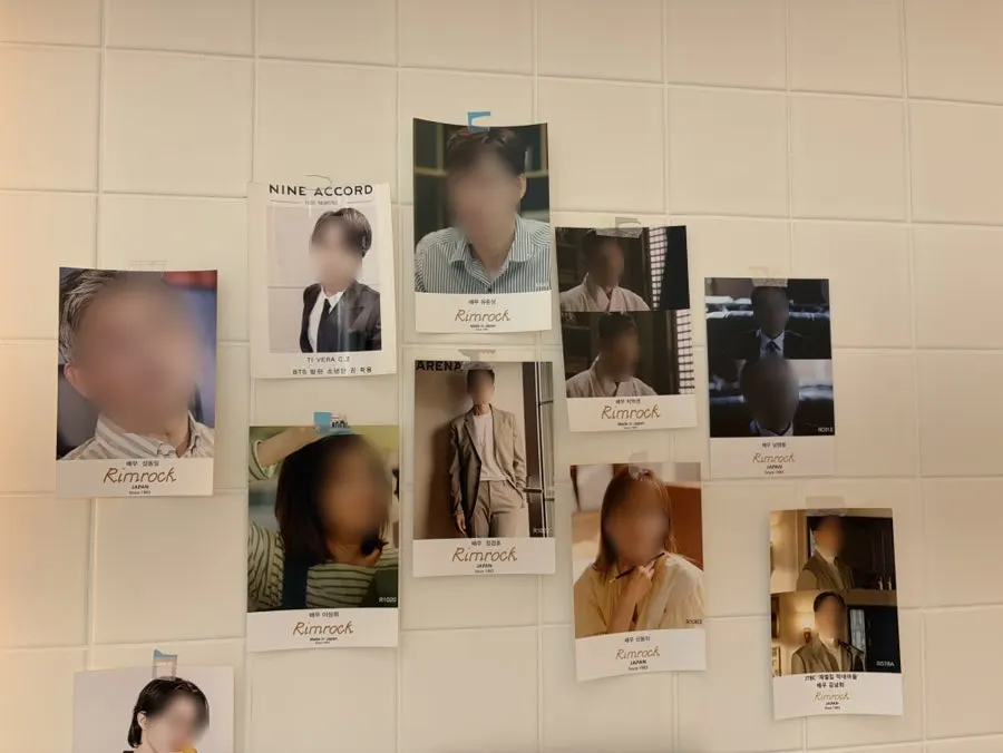브랜드별로 진열된 기본 안경테 코너