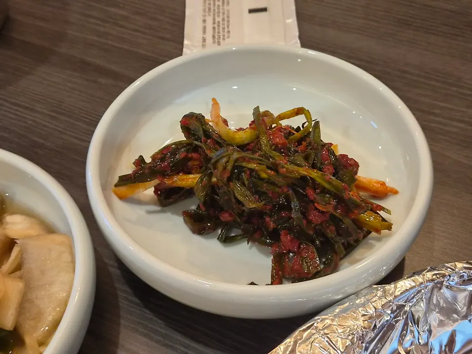 매콤한 파김치 밑반찬
