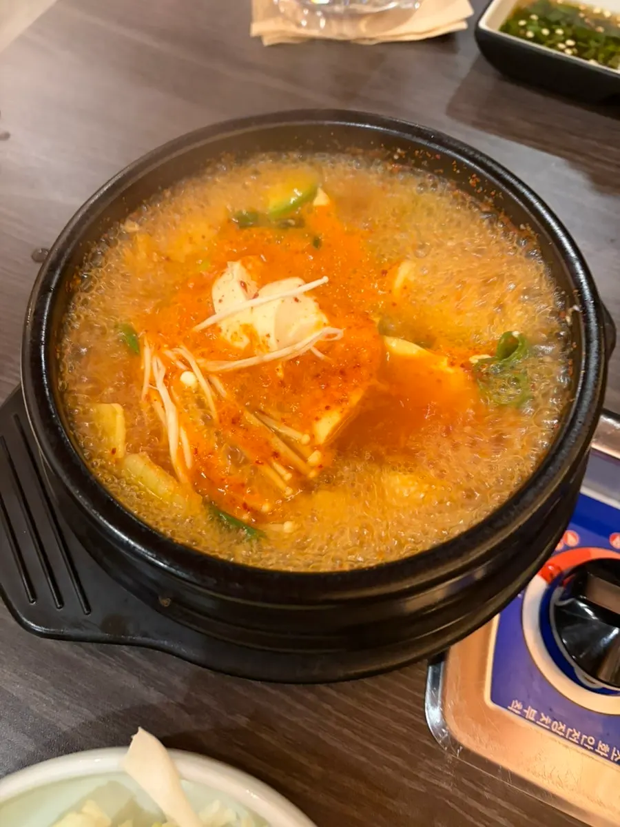 기본으로 제공되는 된장찌개