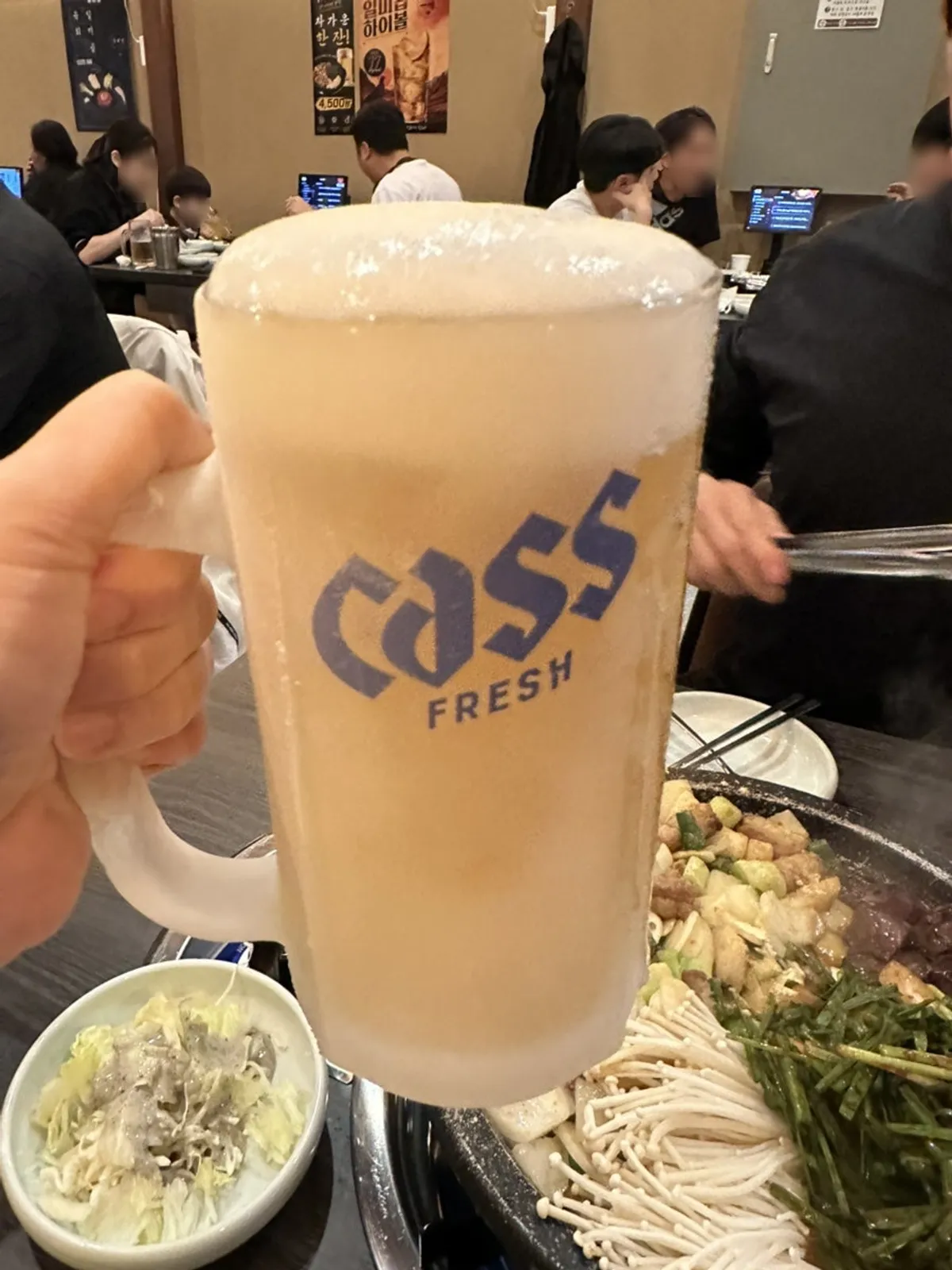 도톰한 염통 구이