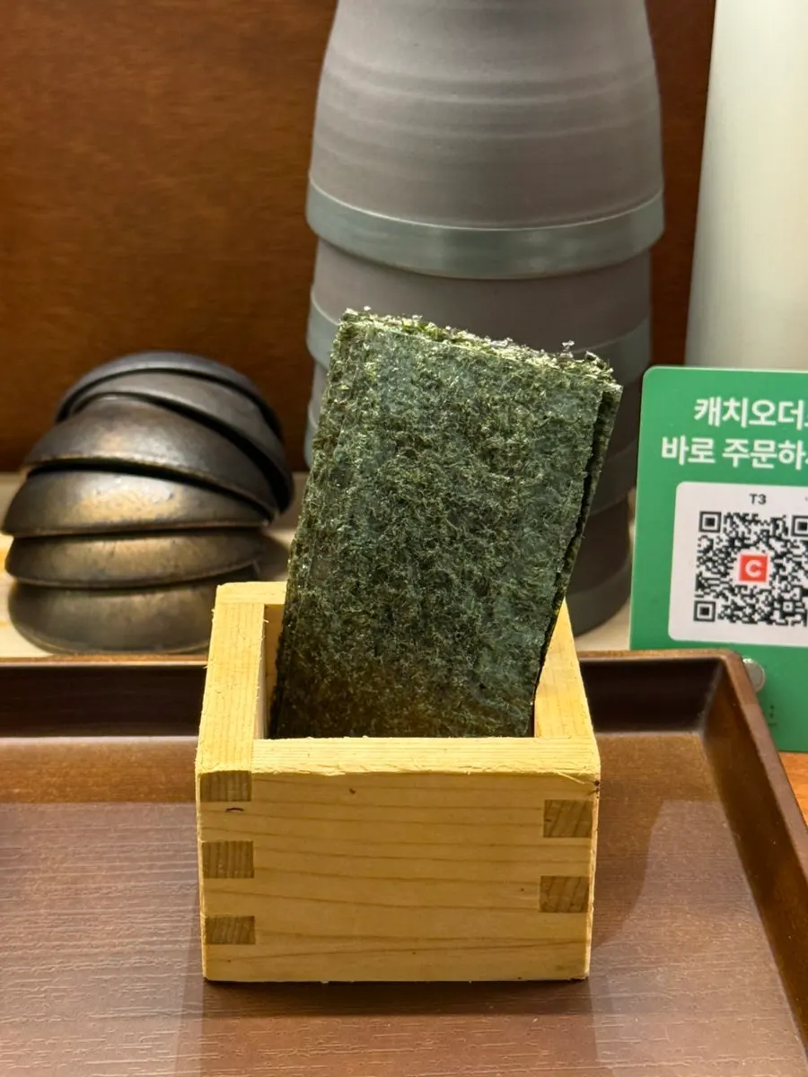 Seaweed served alongside the kaisendon