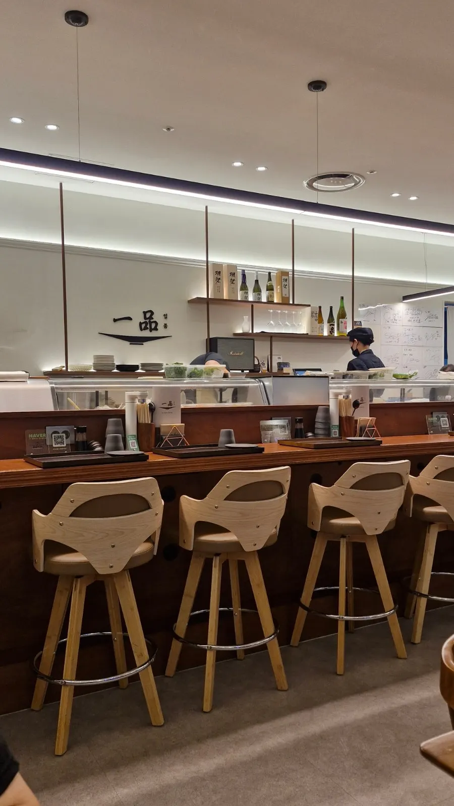 Counter seating inside Ilpum Gwanghwamun