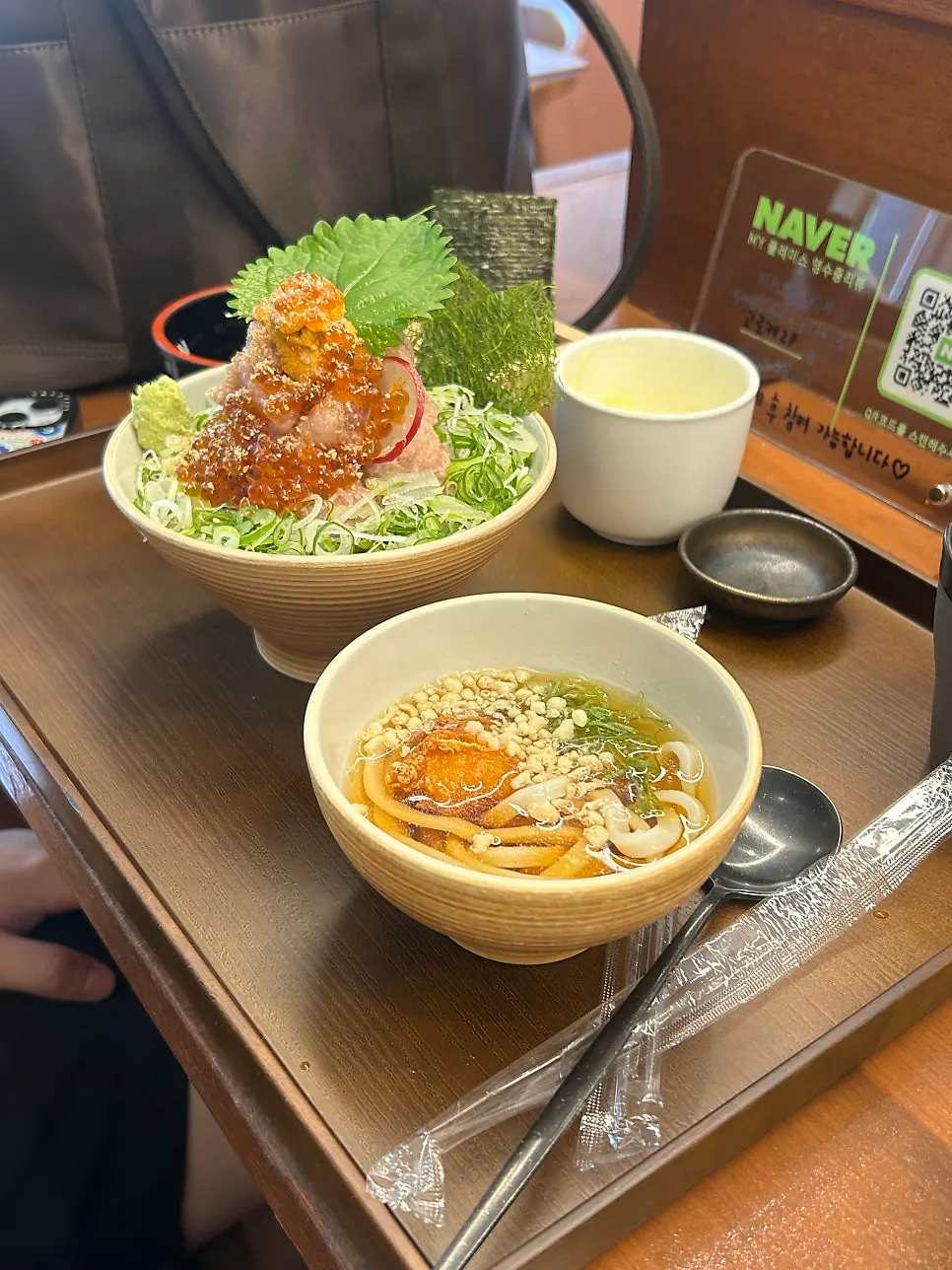 Noodles of the yuzu ponzu-based cold udon
