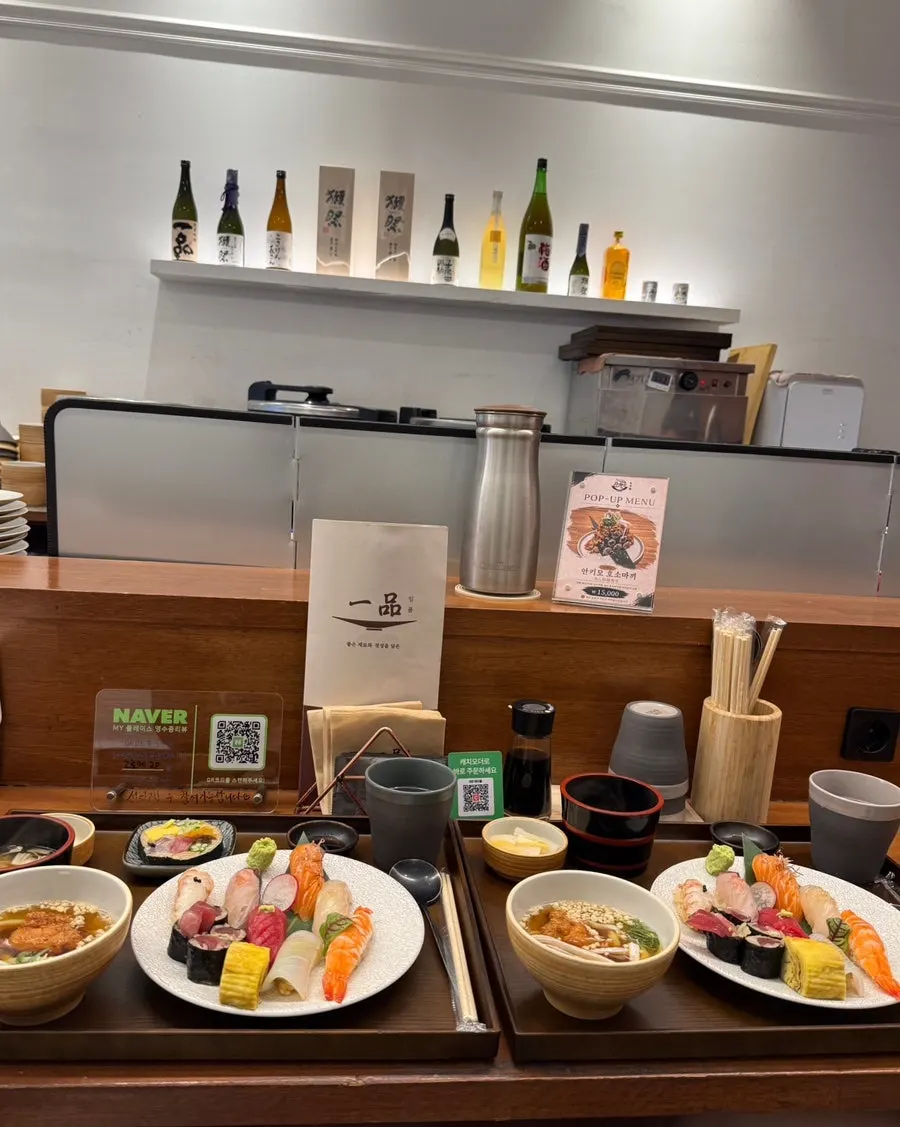 Order screen for the ₩28,000 today's sushi set