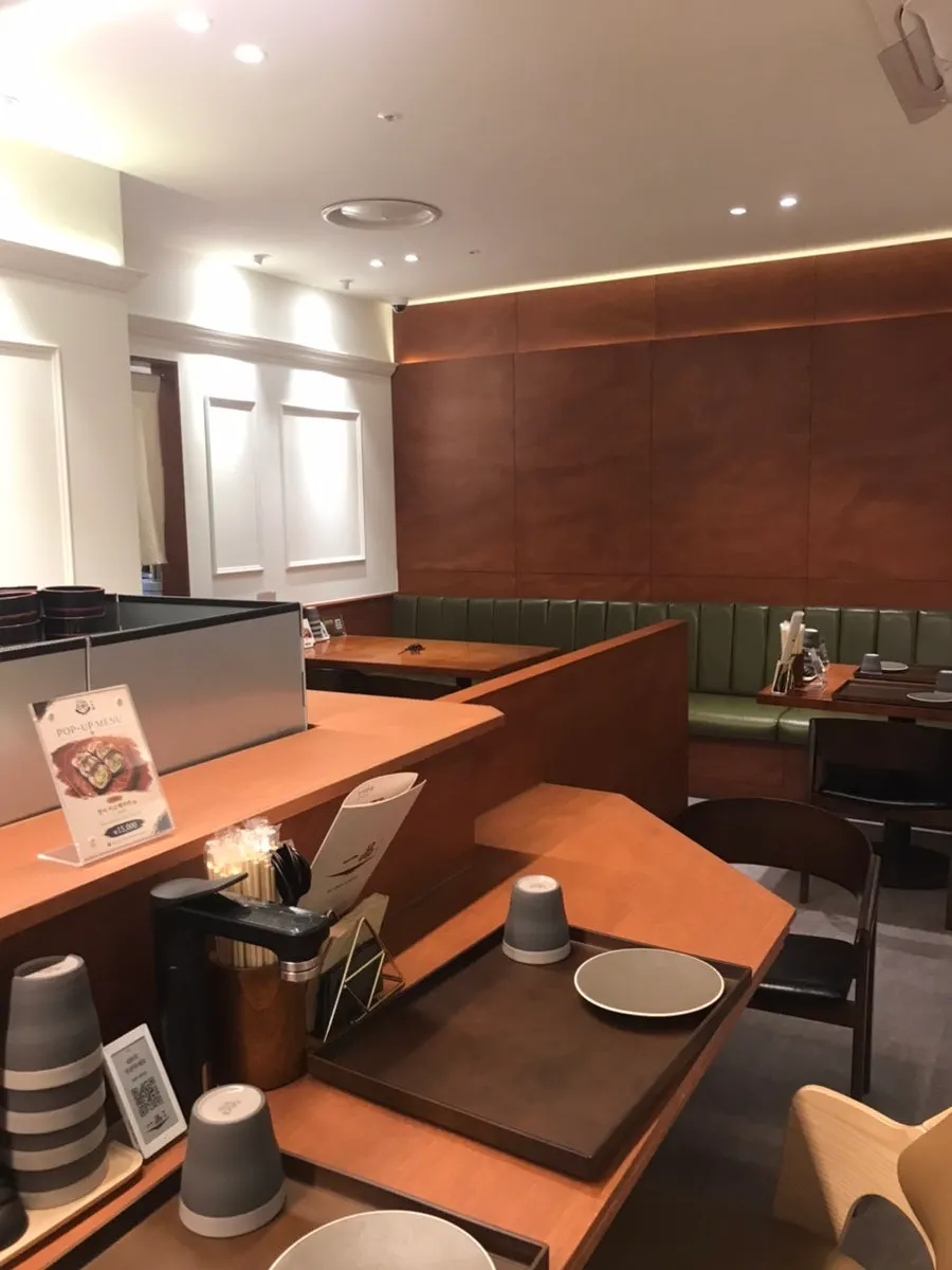 Bar seating inside Ilpum Gangnam Branch