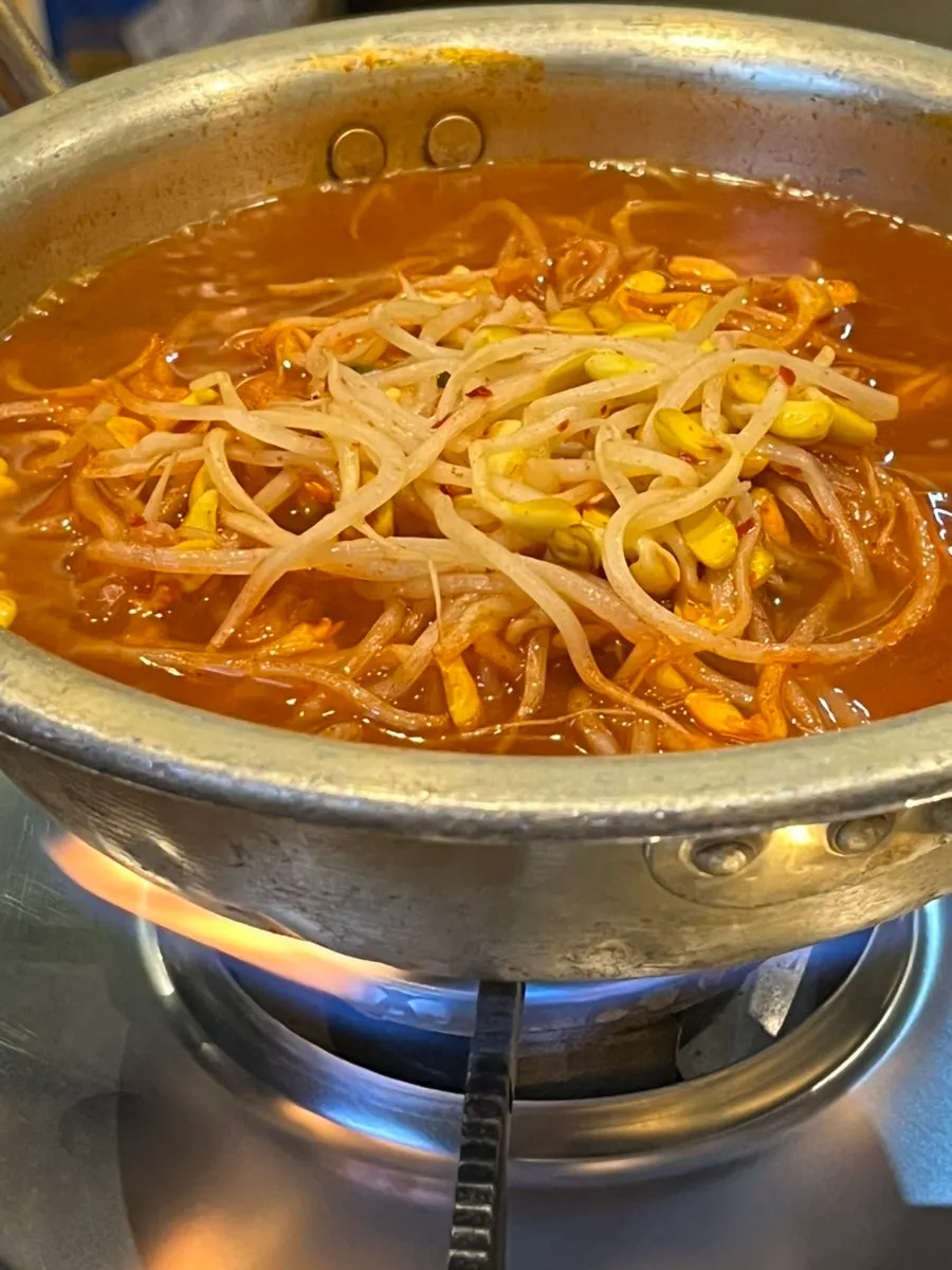 매콤한 콩나물 김치국 반찬
