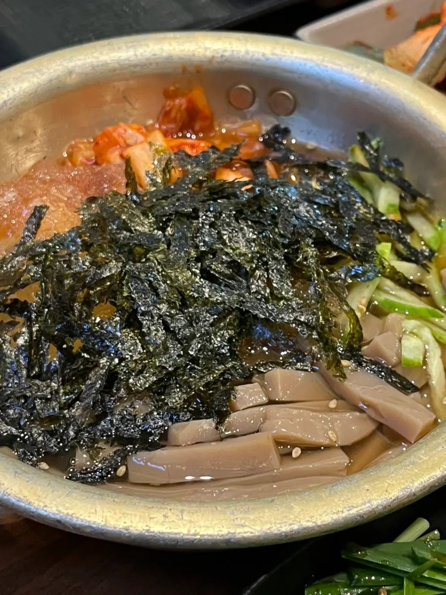 새콤달콤한 묵사발