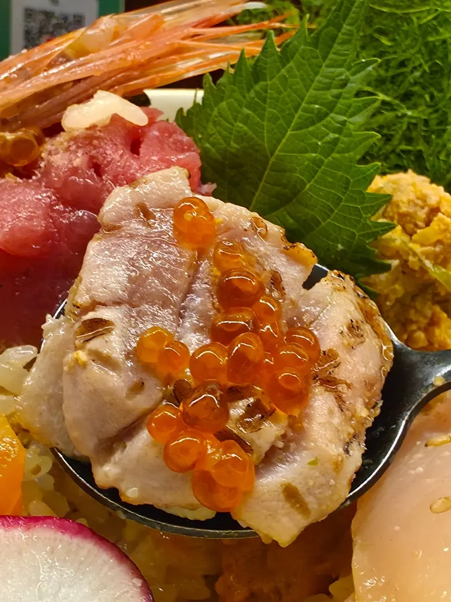 A piece of seared sashimi